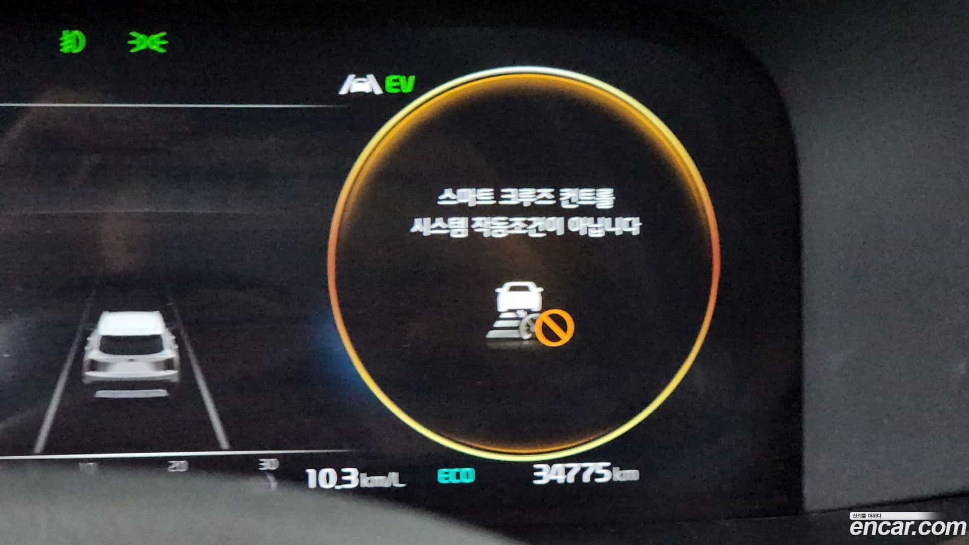 Sorento Kia 2021.4-OPTION-021