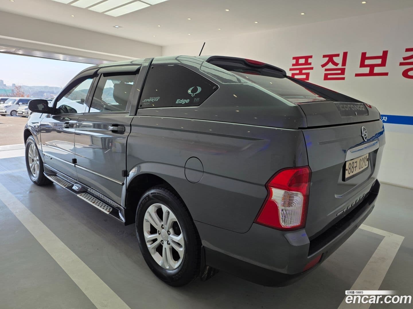 Main__Slider__Photo:KORANDO KG_Mobility_Ssangyong 2017.2-1