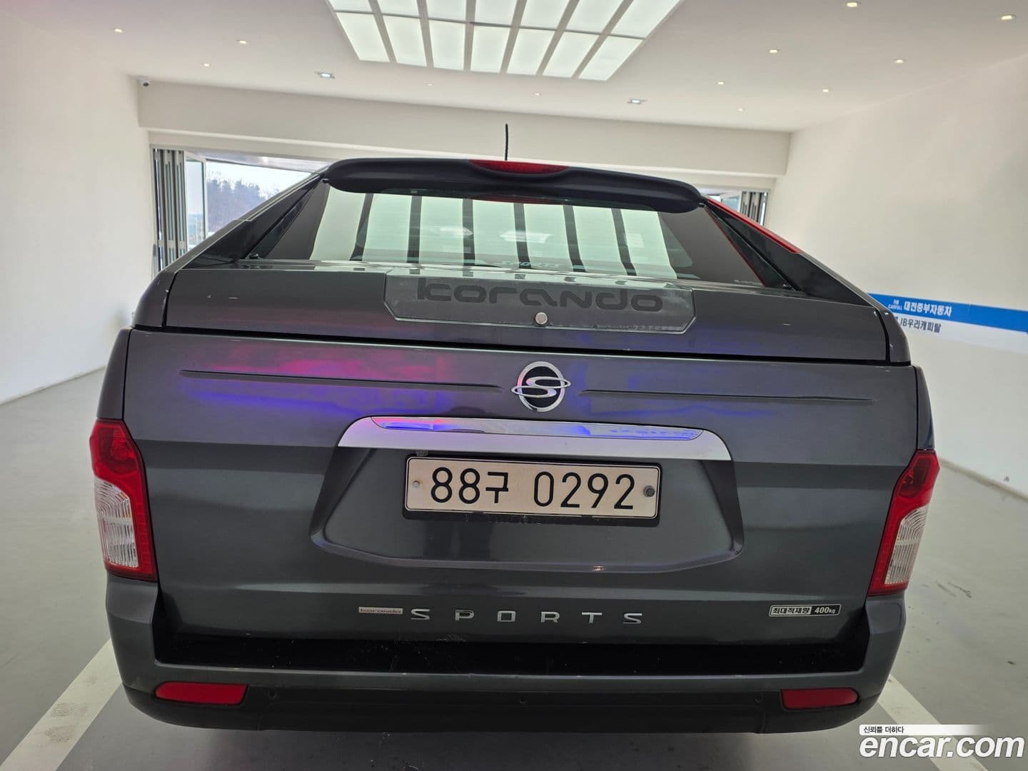 Main__Slider__Photo:KORANDO KG_Mobility_Ssangyong 2017.2-3