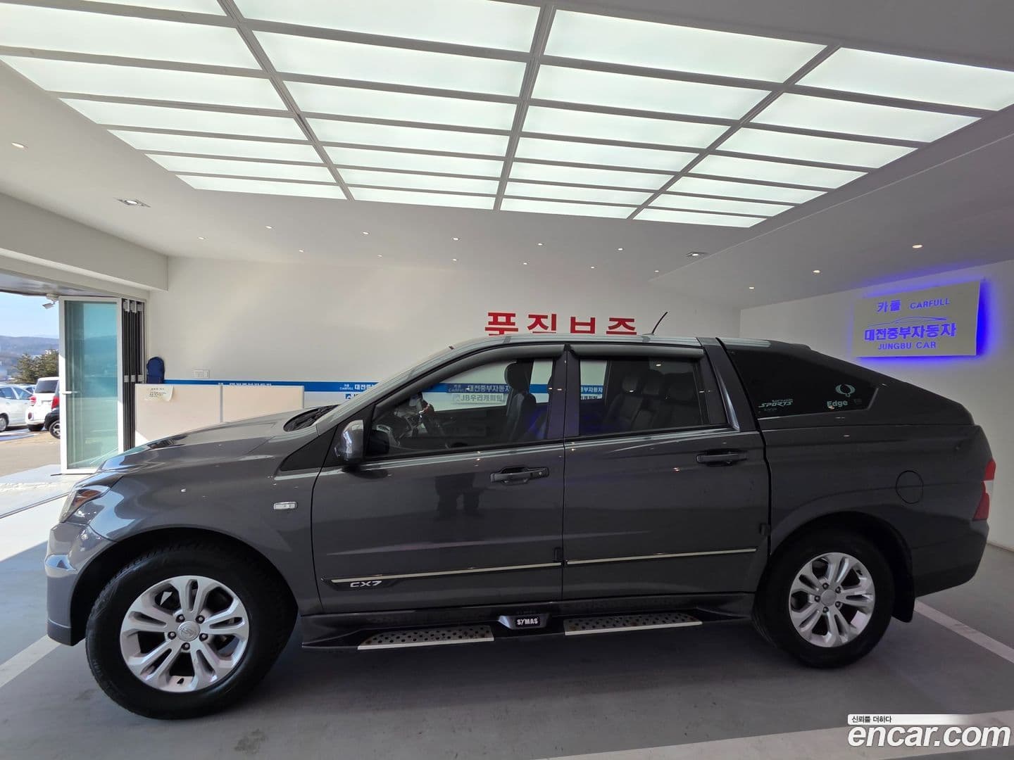 Main__Slider__Photo:KORANDO KG_Mobility_Ssangyong 2017.2-10