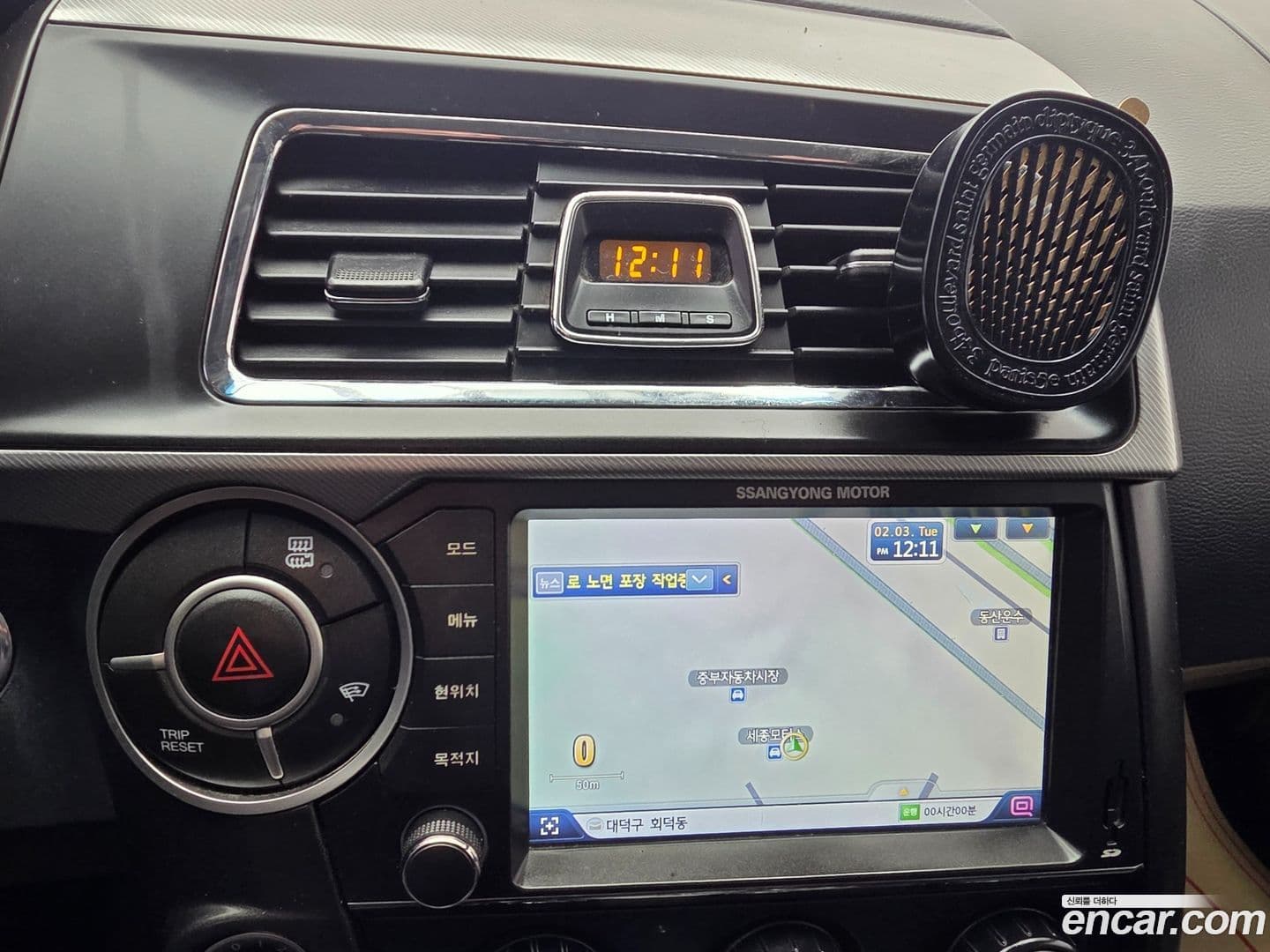 Main__Slider__Photo:KORANDO KG_Mobility_Ssangyong 2017.2-15