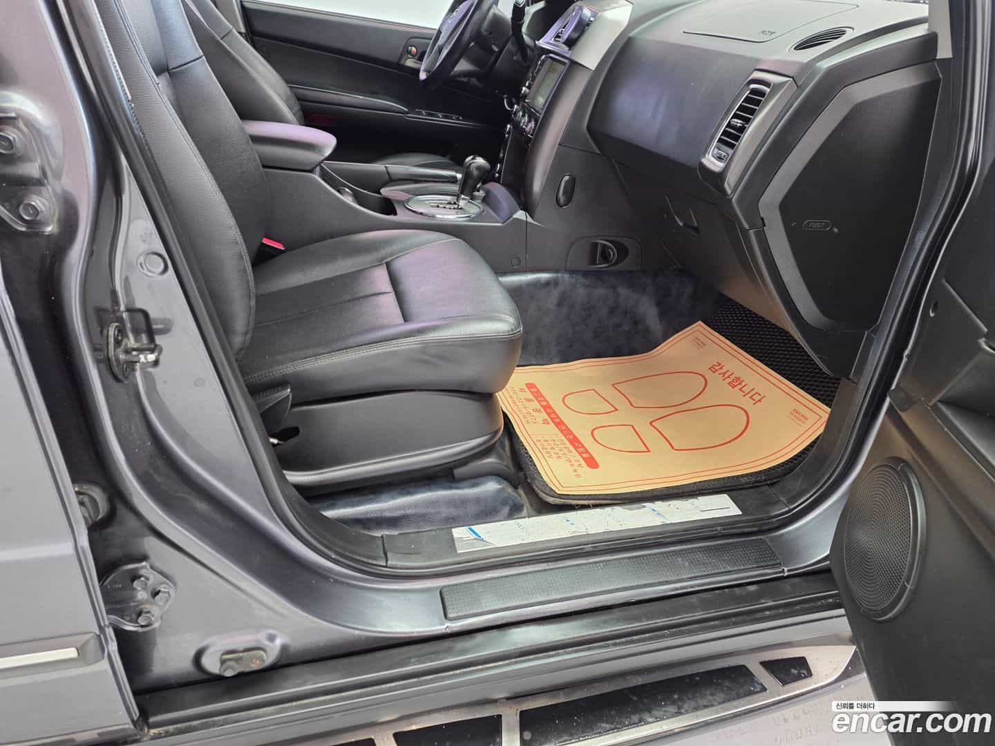 KORANDO KG_Mobility_Ssangyong 2017.2-OPTION-021