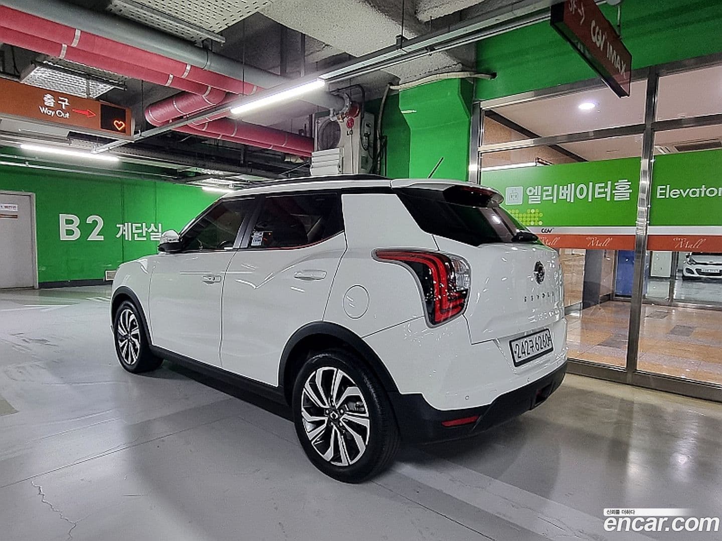 Main__Slider__Photo:TIBOLI KG_Mobility_Ssangyong 2019.8-2