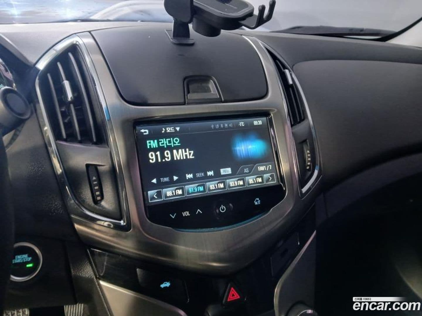 Main__Slider__Photo:Cruze ChevroletGMDaewoo 2015.11-13