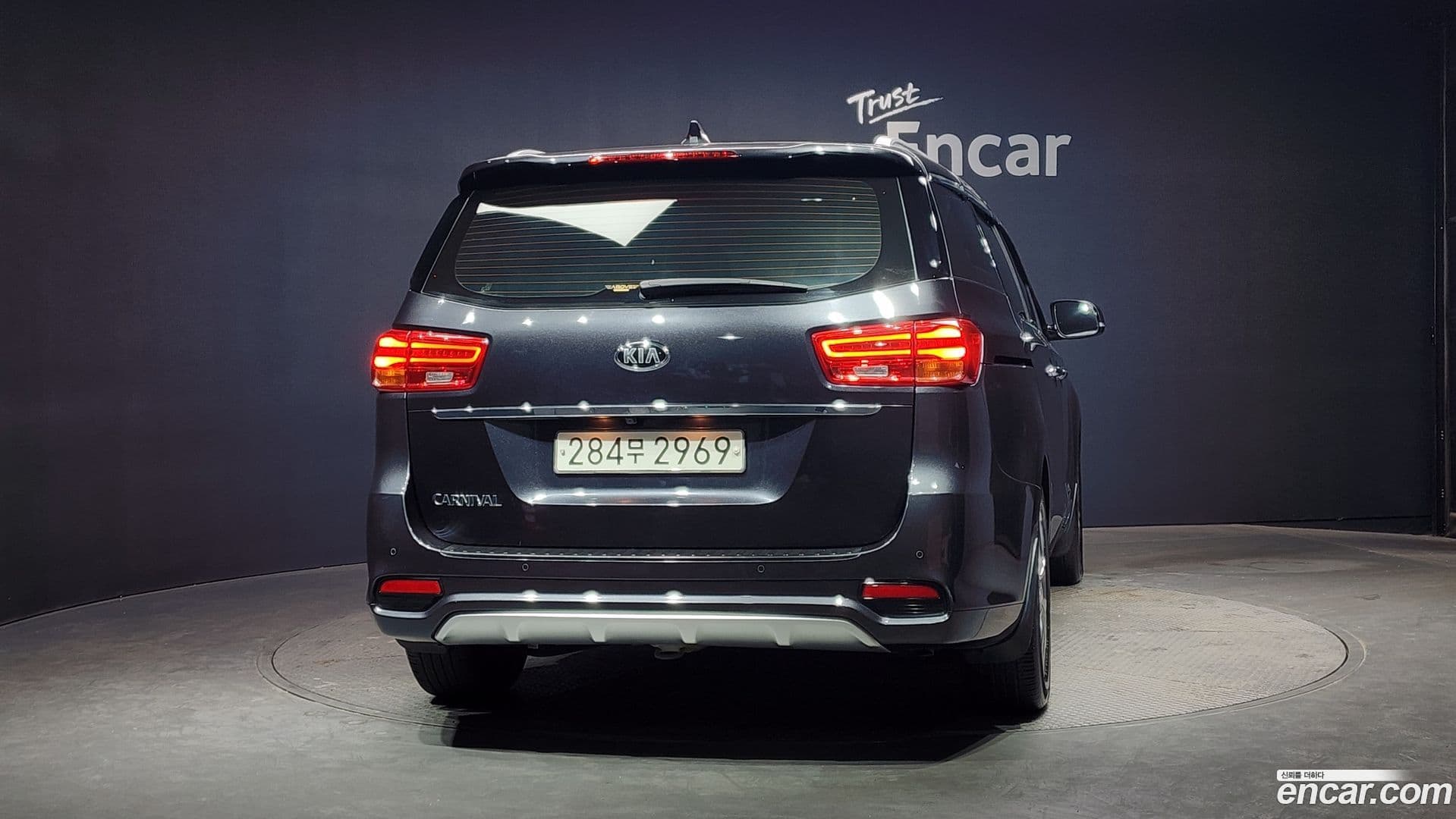 Main__Slider__Photo:Canival Kia 2018.4-3