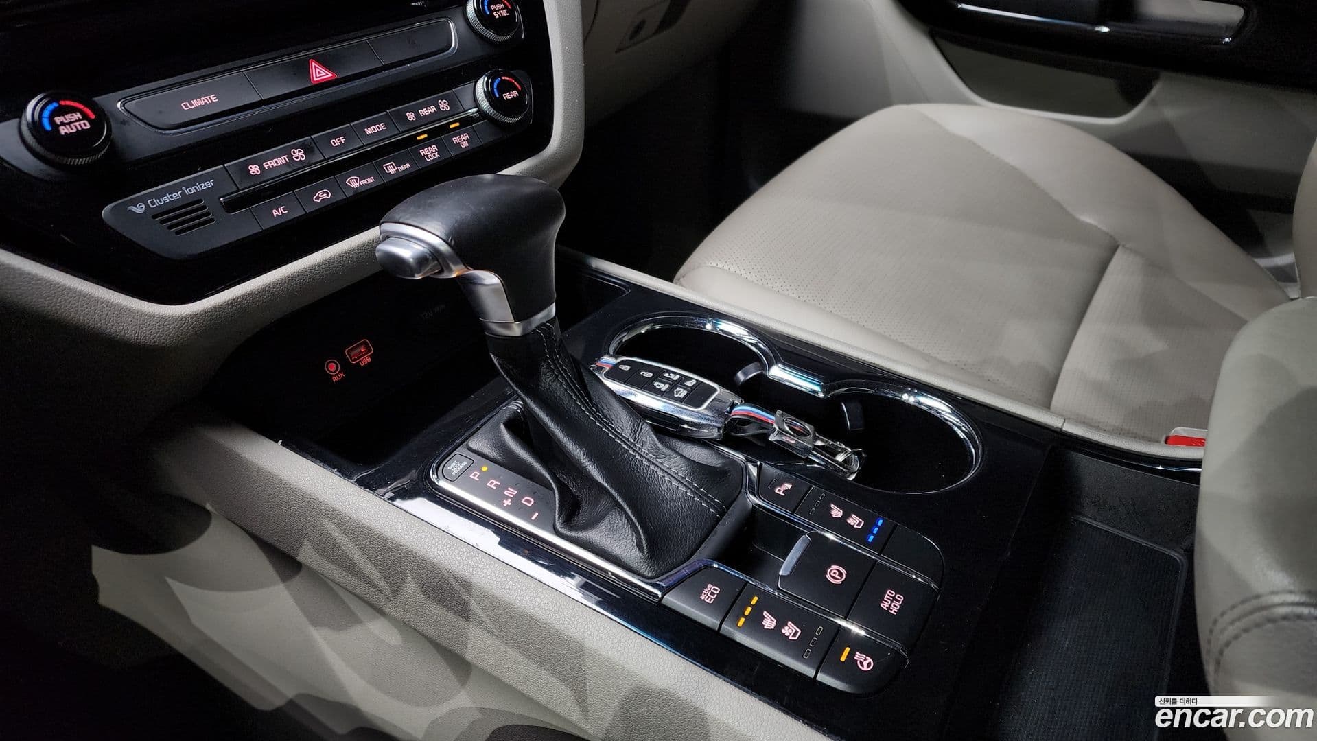 Main__Slider__Photo:Canival Kia 2018.4-8