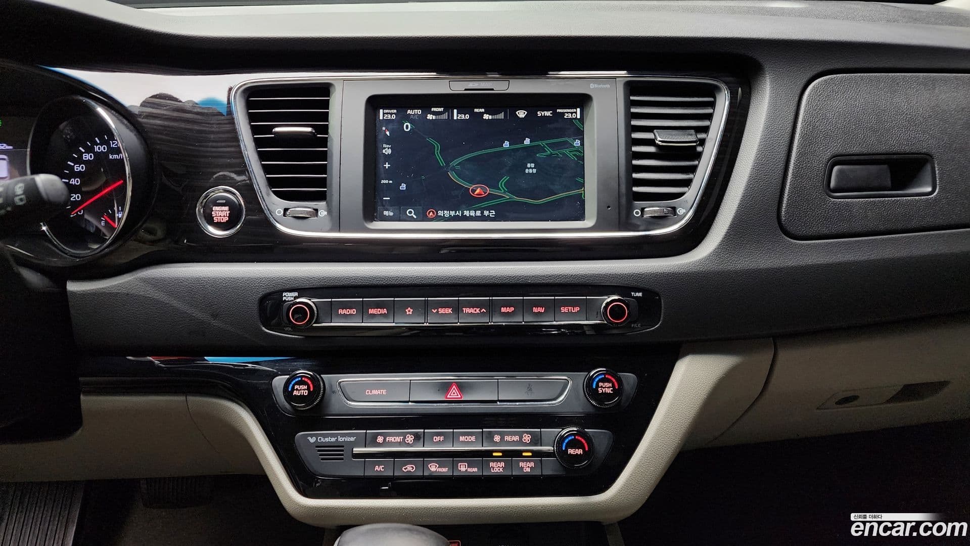 Main__Slider__Photo:Canival Kia 2018.4-13