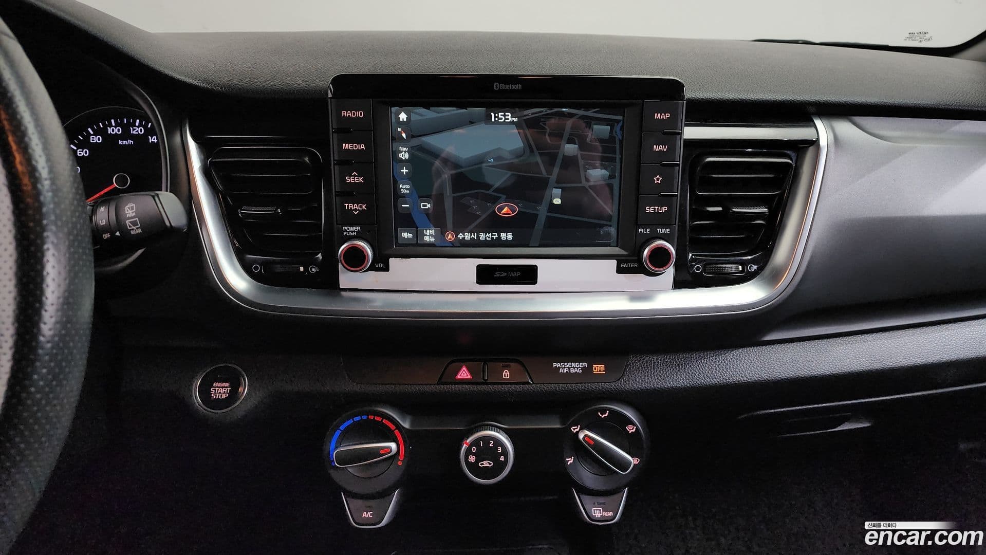 Main__Slider__Photo:Stonic Kia 2018.0-13