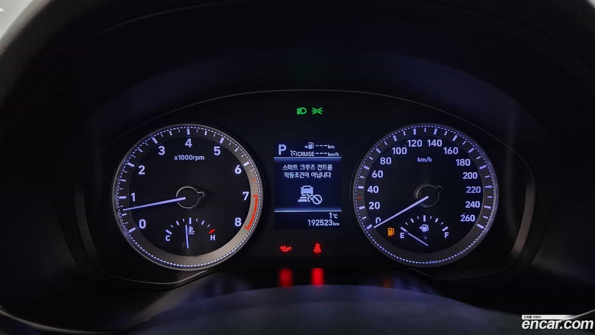 Grandeur Hyundai 2017.5-INNER-008