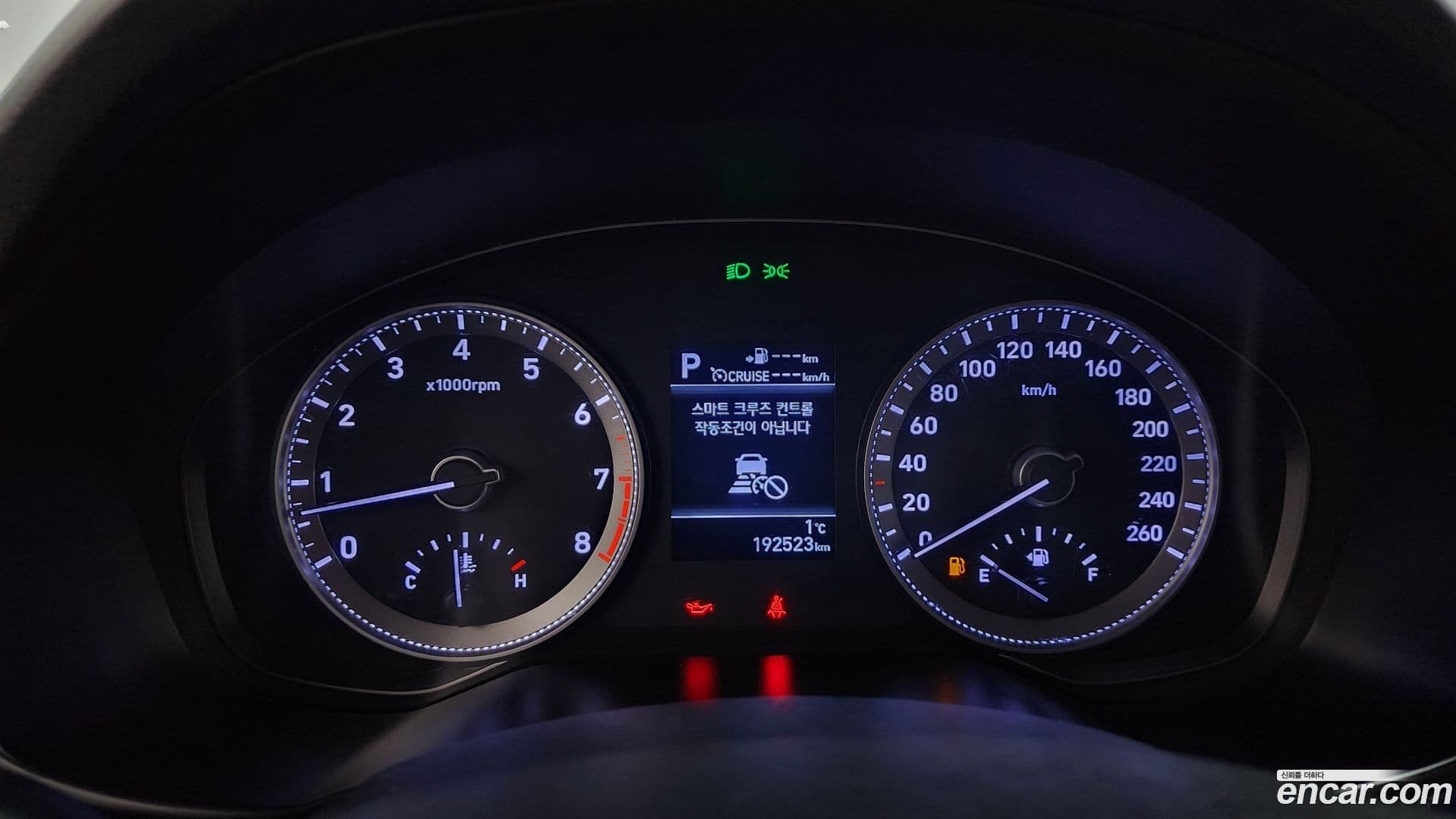 Main__Slider__Photo:Grandeur Hyundai 2017.5-7