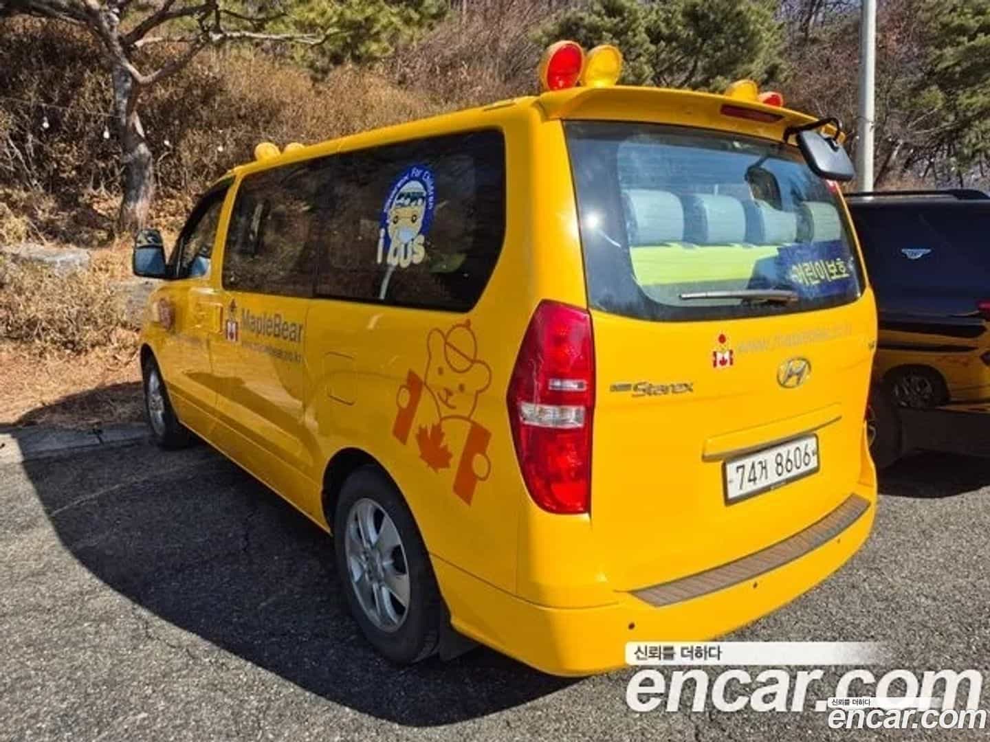 Starex Hyundai 2019.0-OUTER-002