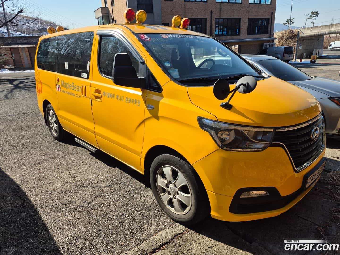 Starex Hyundai 2019.0-OUTER-005