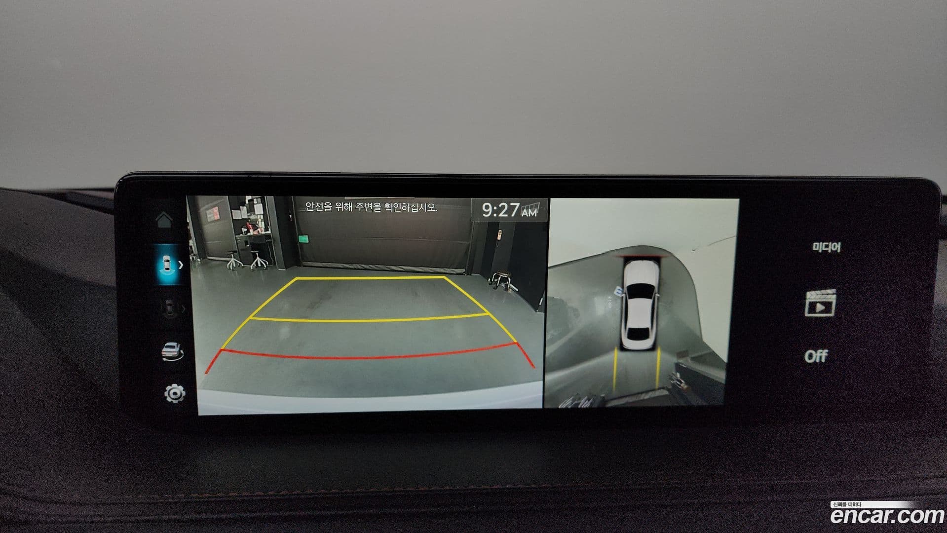 Main__Slider__Photo:G80 Genesis 2022.11-14