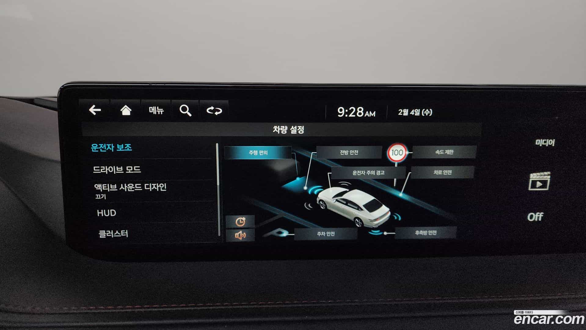 G80 Genesis 2022.11-OPTION-020