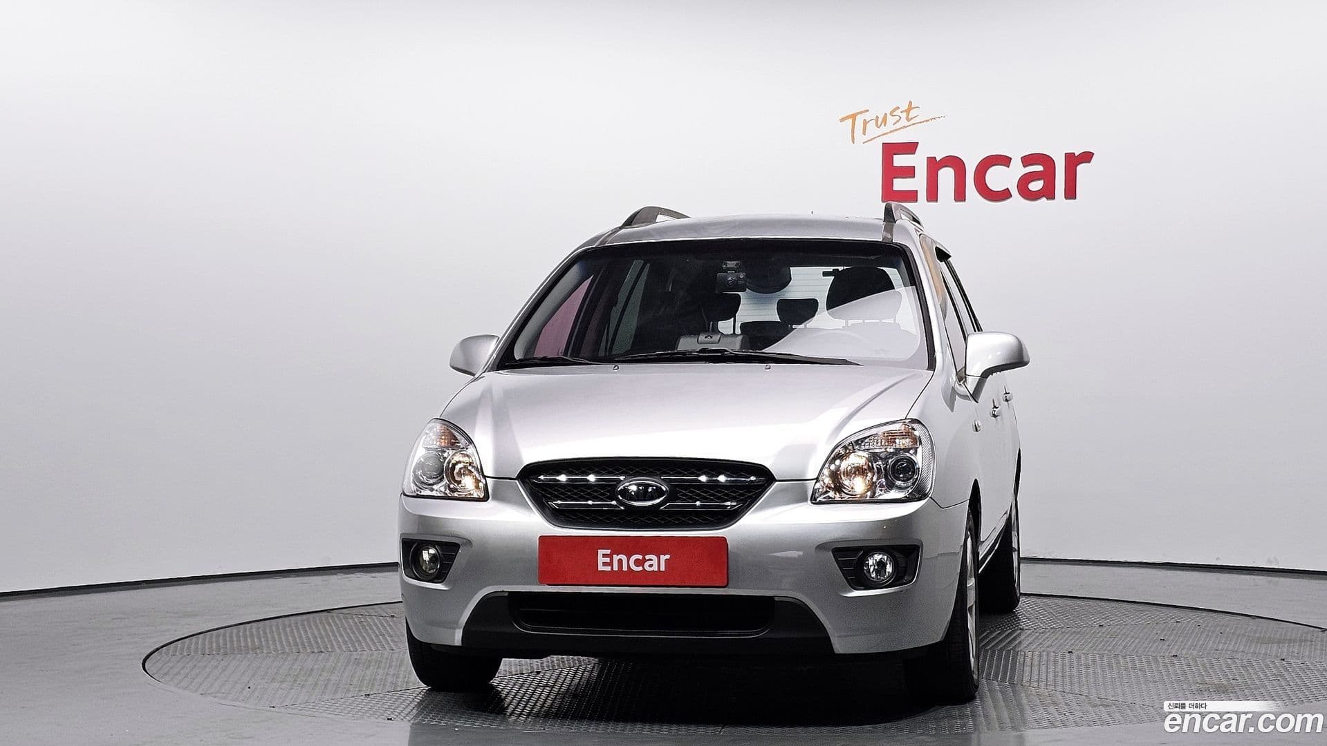 Main__Slider__Photo:Carens Kia 2009.1-2