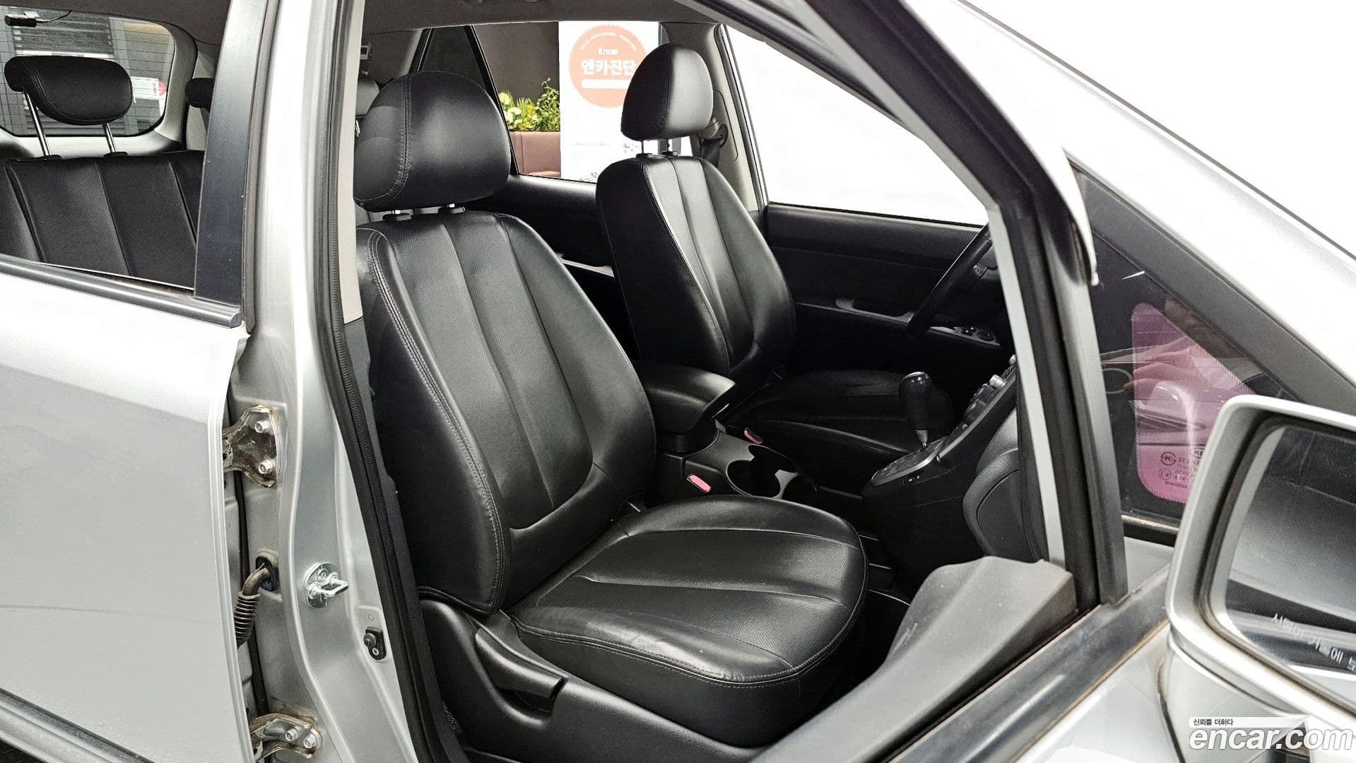 Main__Slider__Photo:Carens Kia 2009.1-9