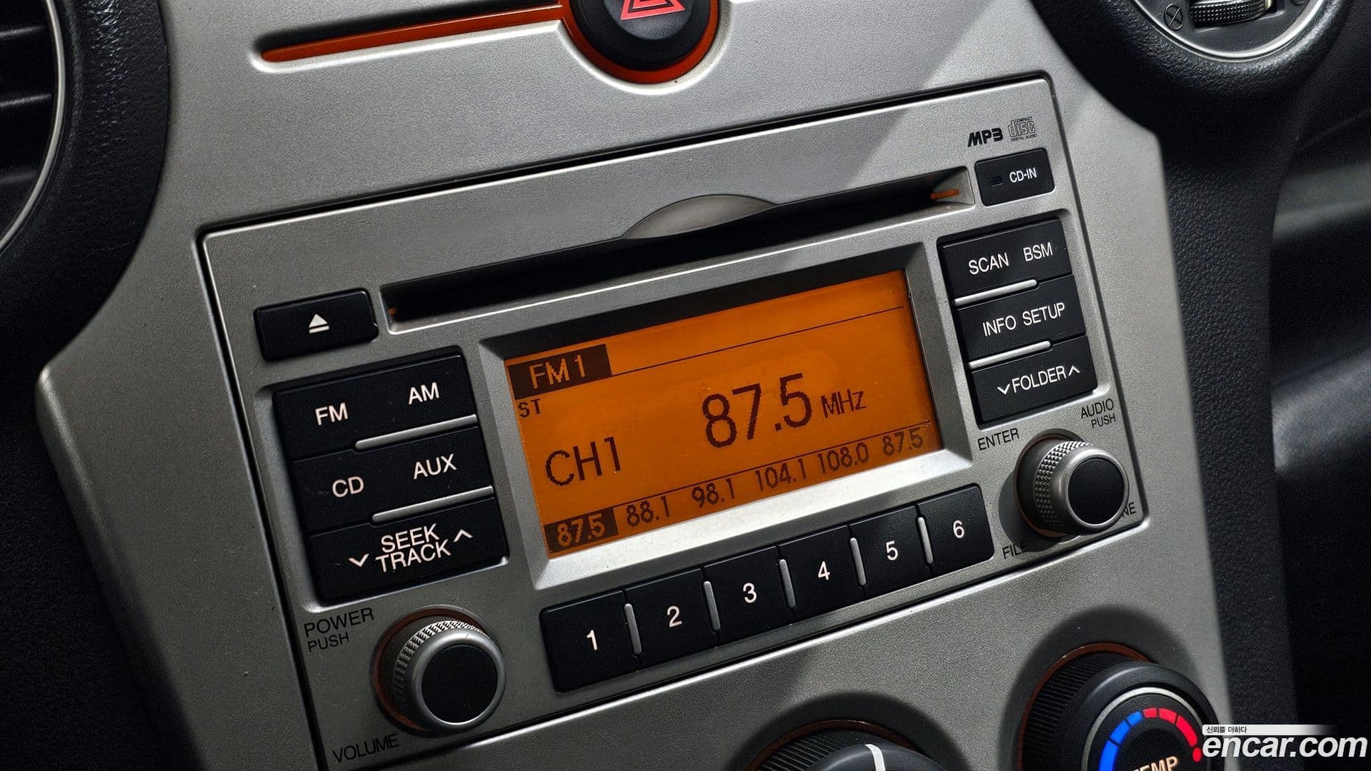 Main__Slider__Photo:Carens Kia 2009.1-18