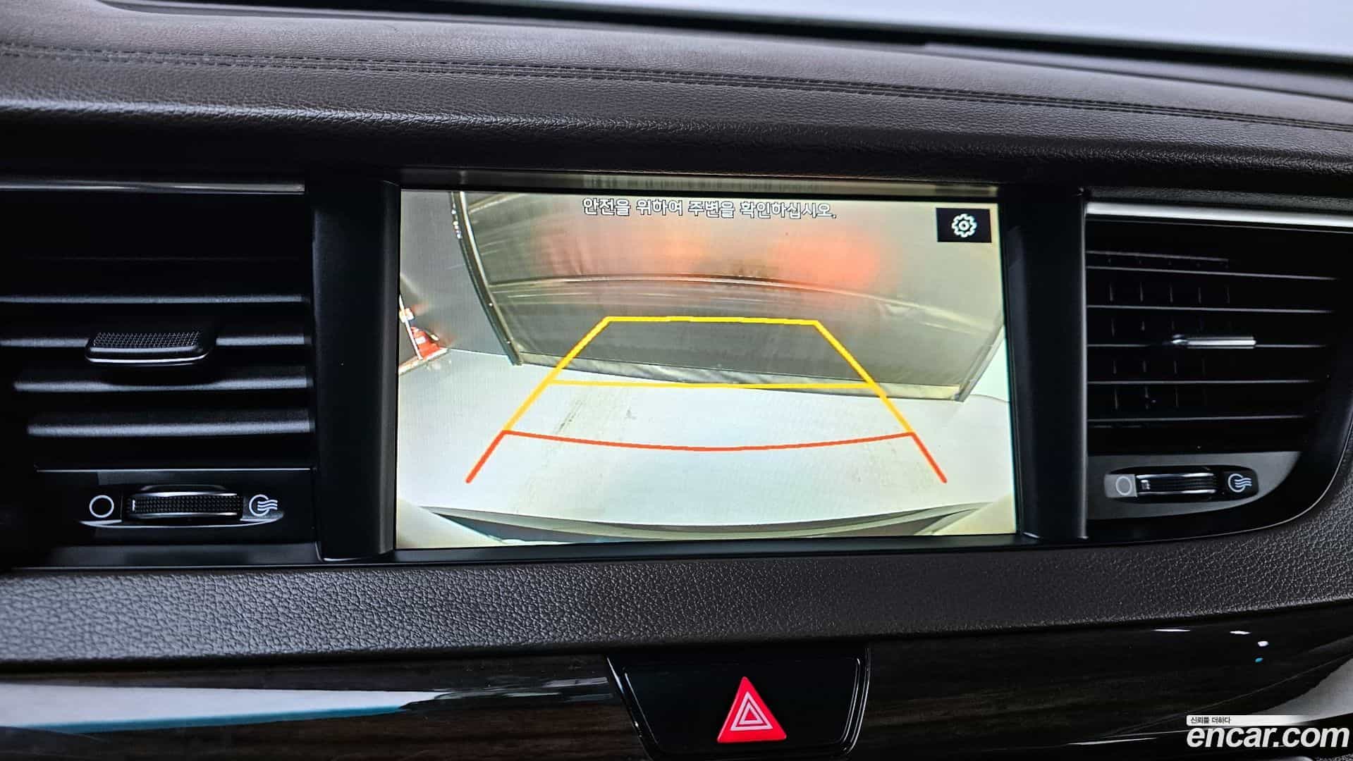 K7 Kia 2018.3-OPTION-019