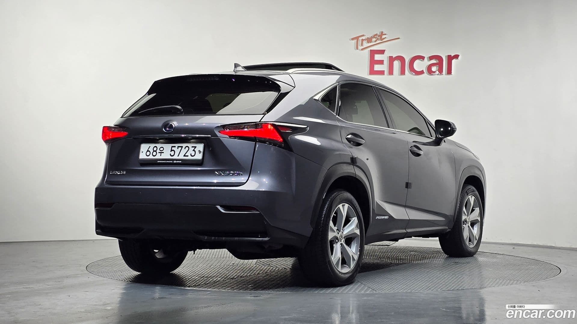 Main__Slider__Photo:NX Lexus 2017.6-1