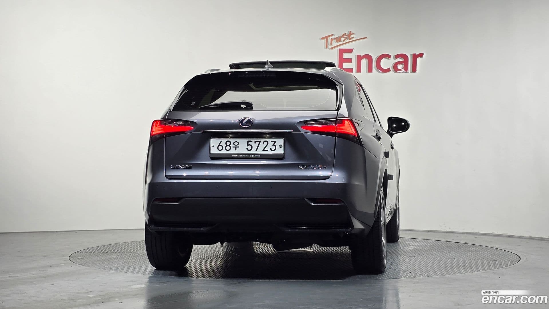 Main__Slider__Photo:NX Lexus 2017.6-3