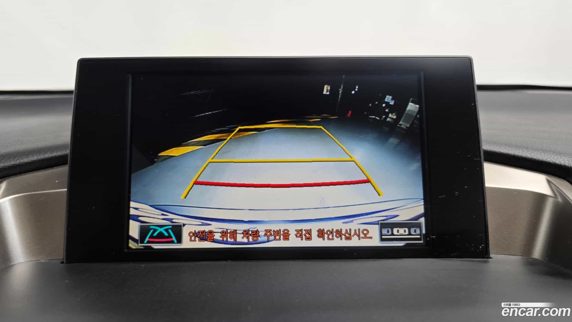 NX Lexus 2017.6-OPTION-019