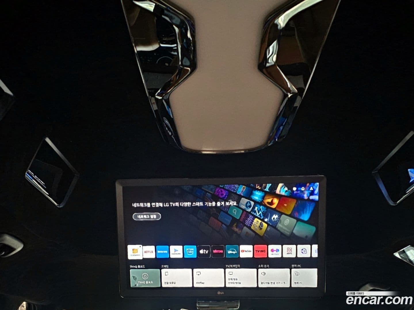 Main__Slider__Photo:Santafe Hyundai 2024.2-14