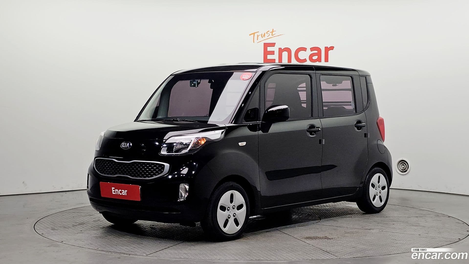 Main__Slider__Photo:RAY Kia 2017.9-0