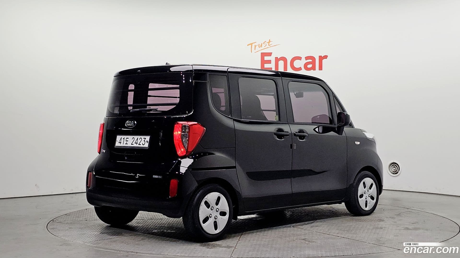 Main__Slider__Photo:RAY Kia 2017.9-1