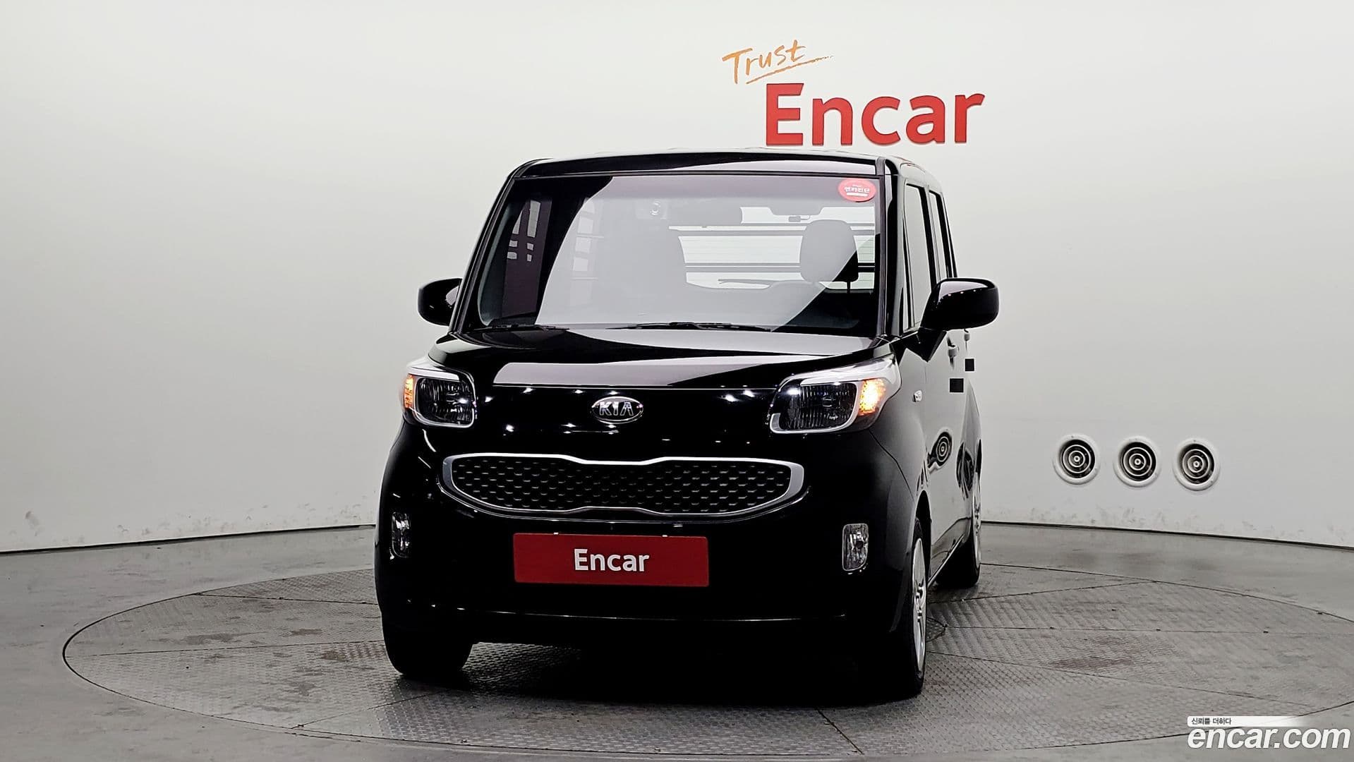 Main__Slider__Photo:RAY Kia 2017.9-2