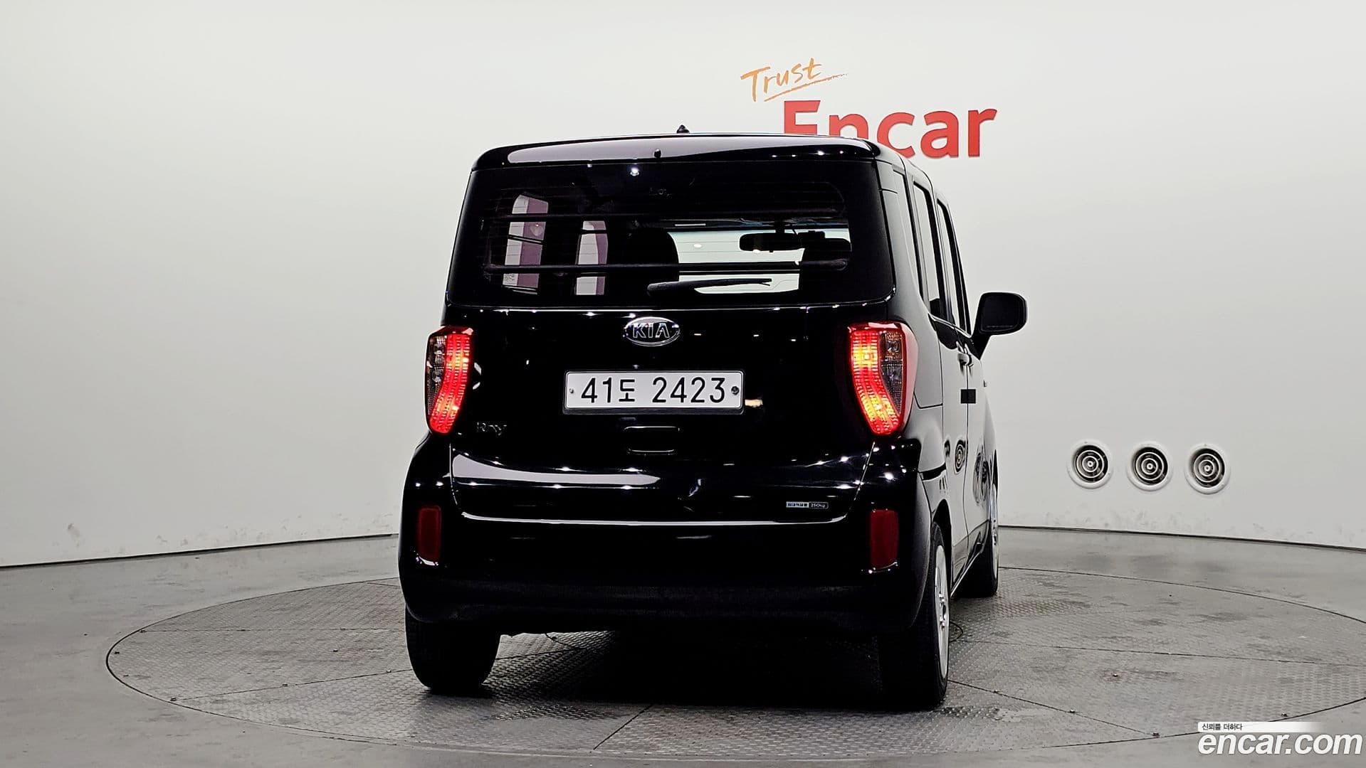 Main__Slider__Photo:RAY Kia 2017.9-3