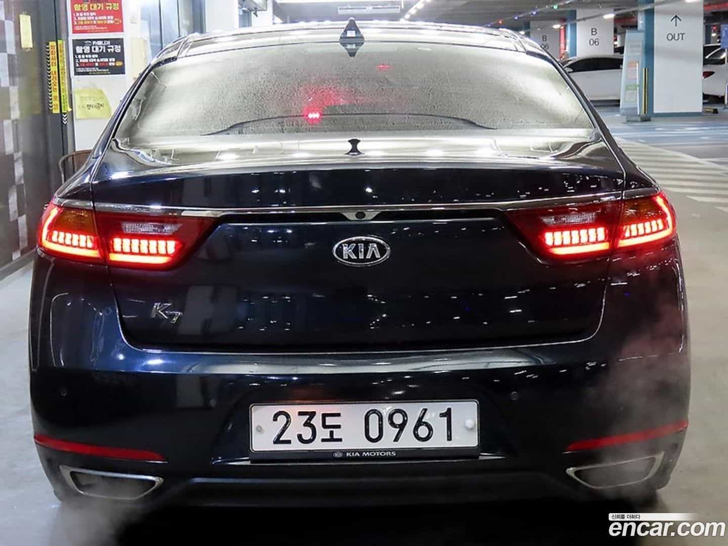 K7 Kia 2016.1-OUTER-005