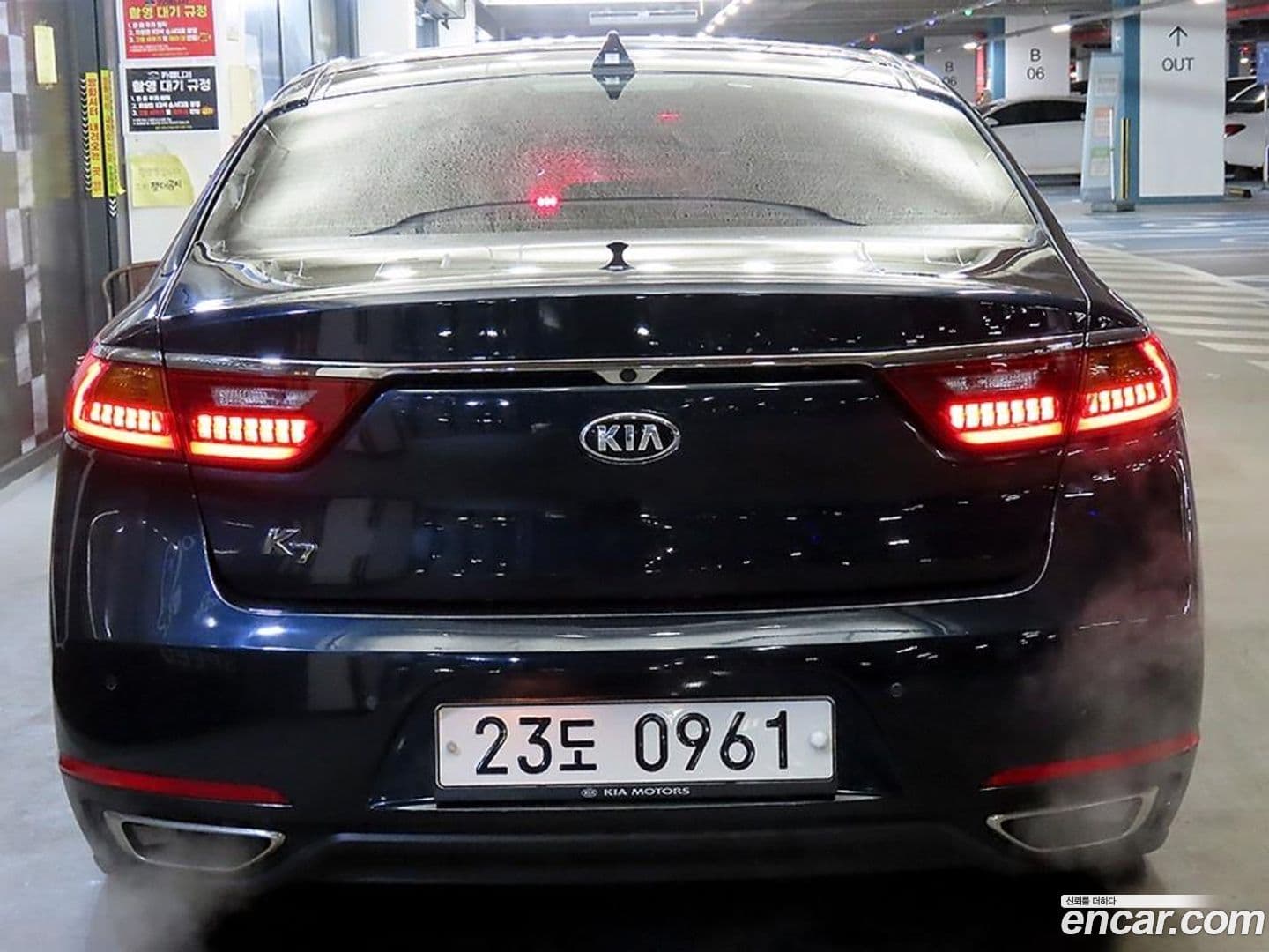 Main__Slider__Photo:K7 Kia 2016.1-4