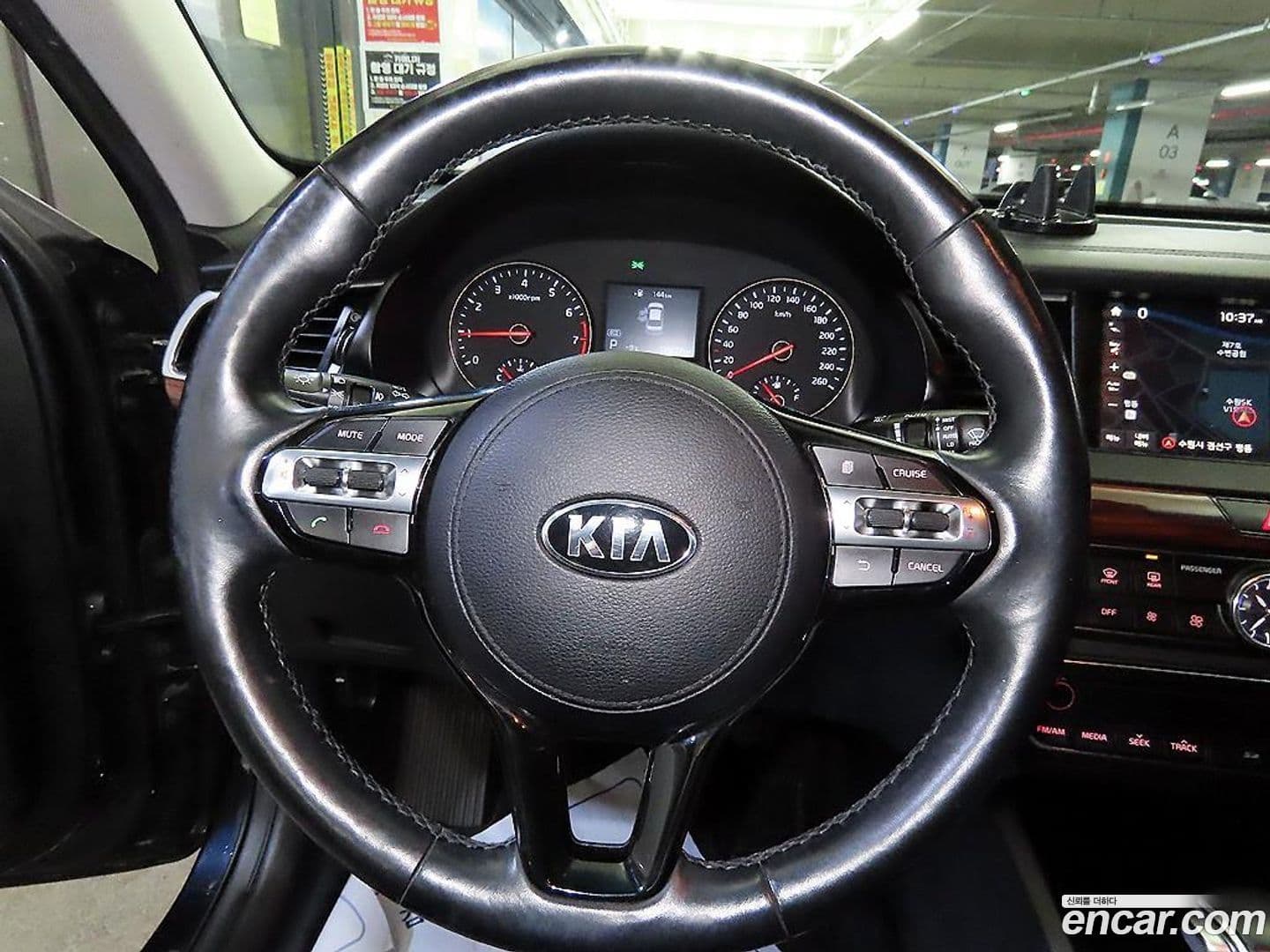 Main__Slider__Photo:K7 Kia 2016.1-7