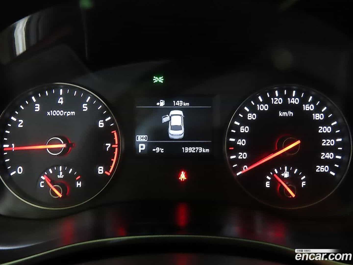 K7 Kia 2016.1-INNER-009