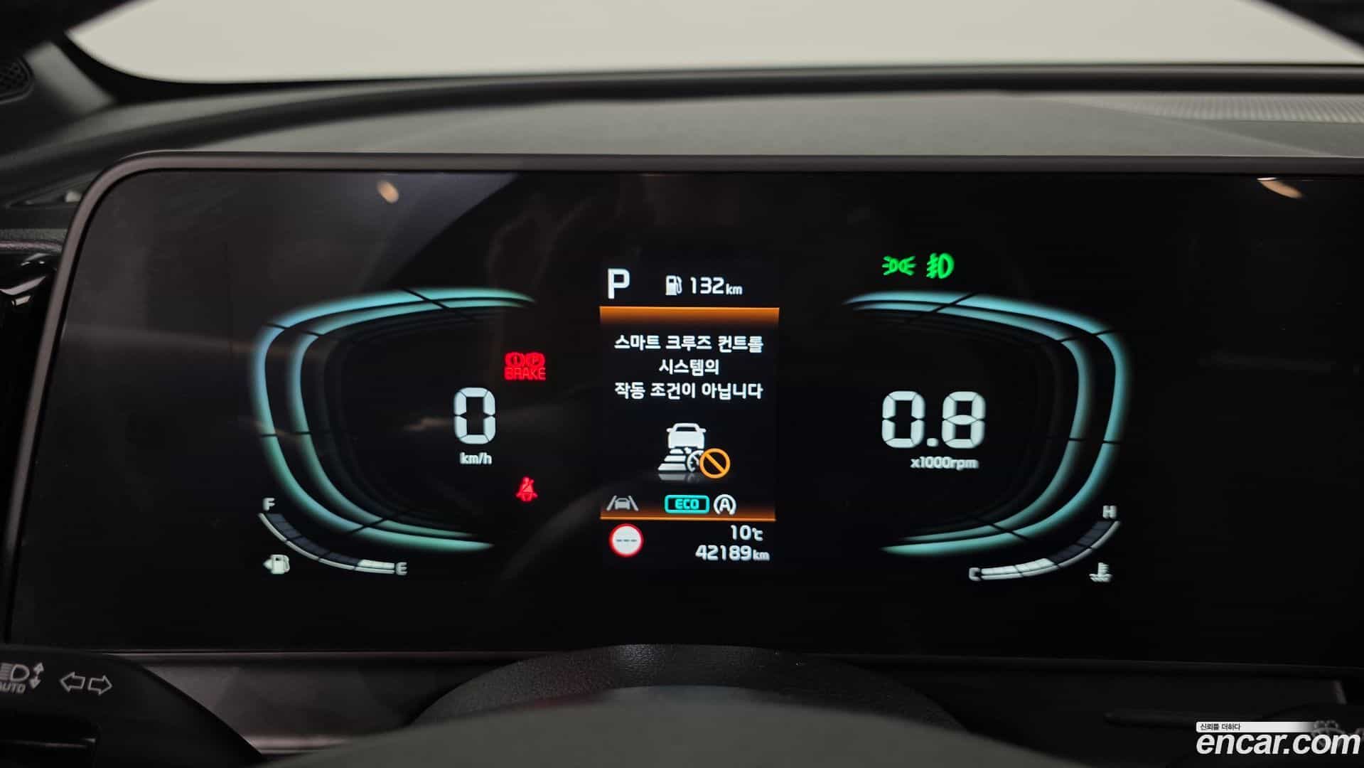 Sportage Kia 2022.11-INNER-008