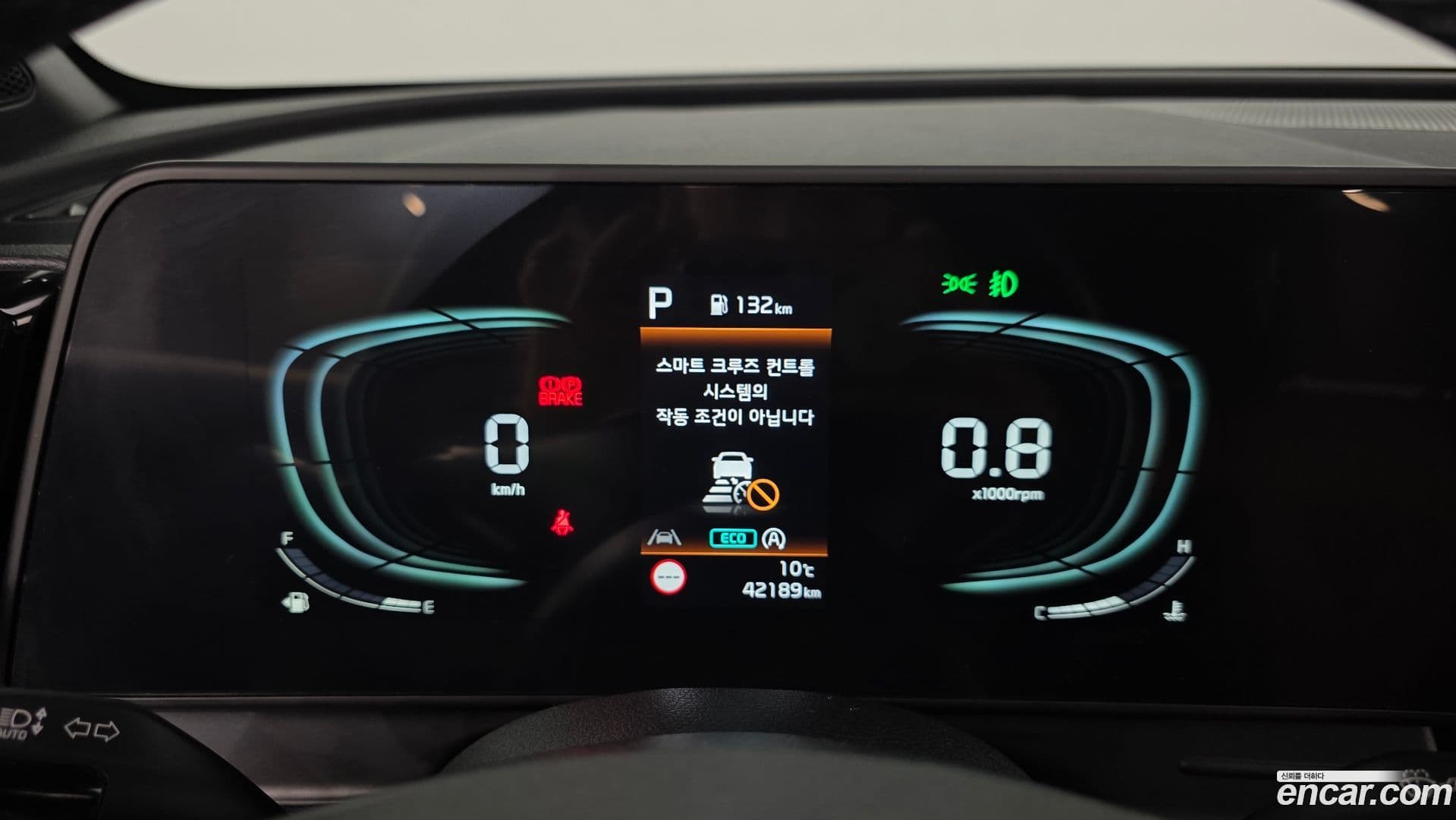 Main__Slider__Photo:Sportage Kia 2022.11-7