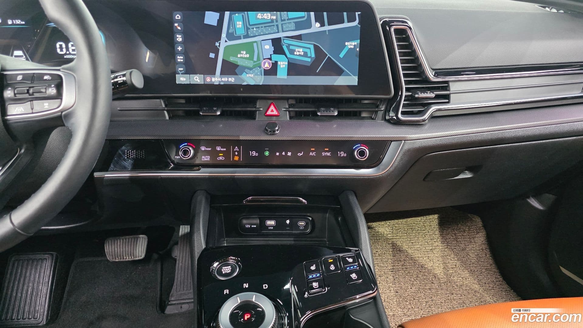 Main__Slider__Photo:Sportage Kia 2022.11-14