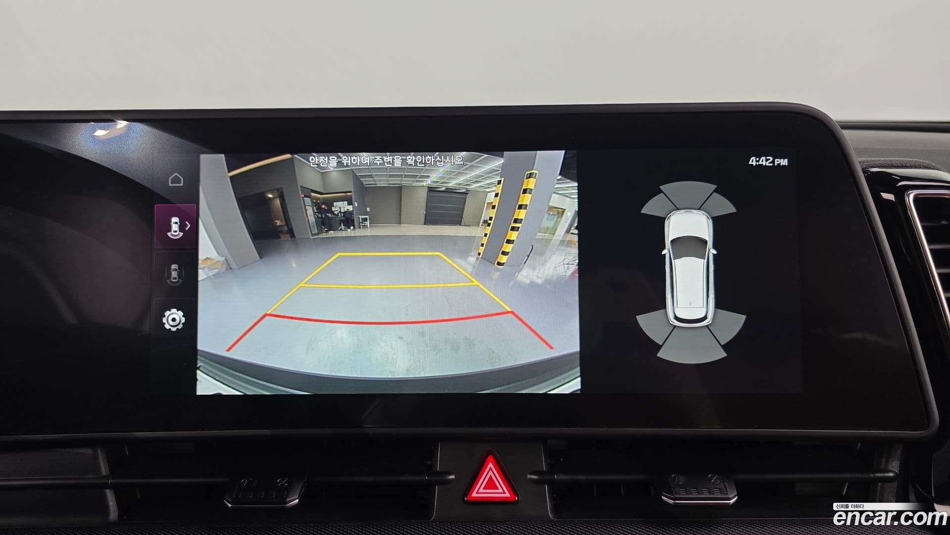 Main__Slider__Photo:Sportage Kia 2022.11-15