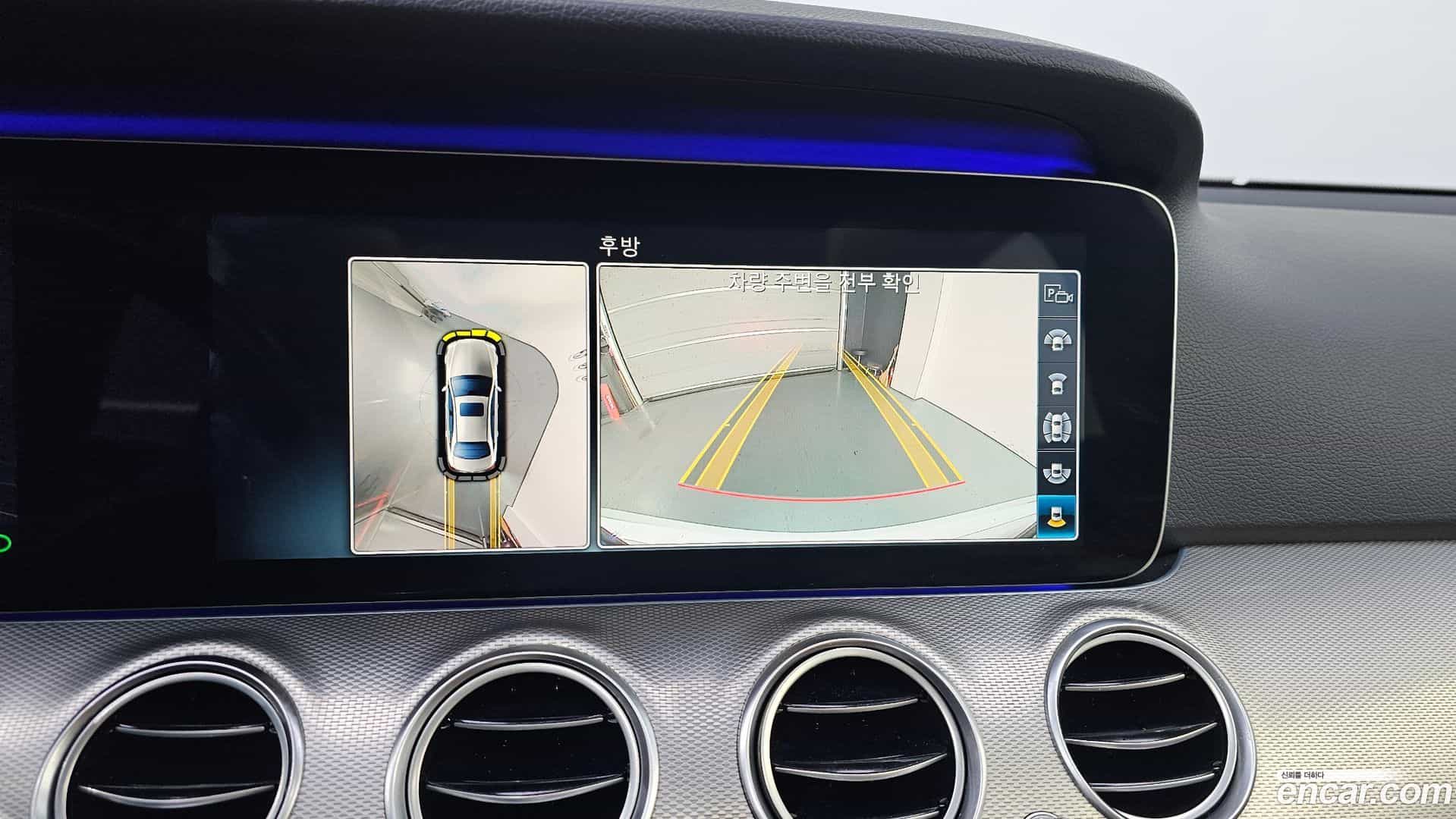 E-Class Mercedes-Benz 2018.10-OPTION-019