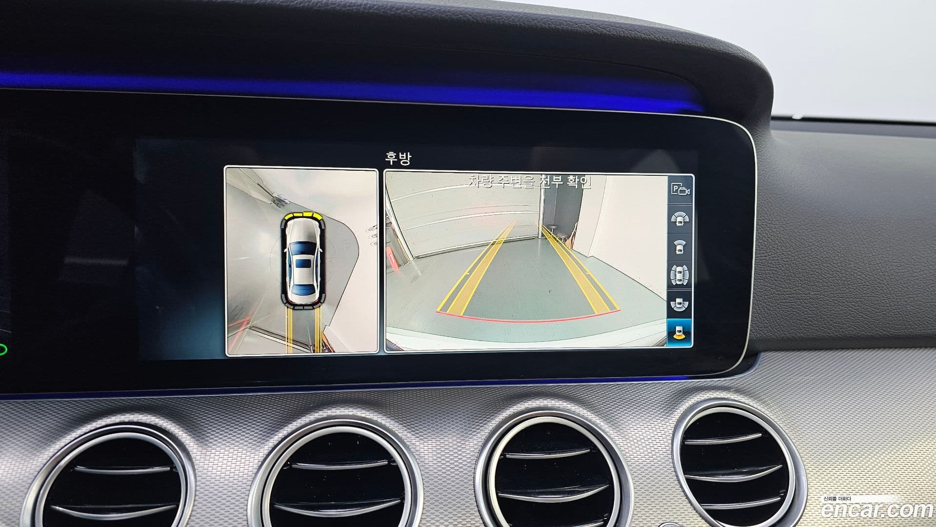 Main__Slider__Photo:E-Class Mercedes-Benz 2018.10-14