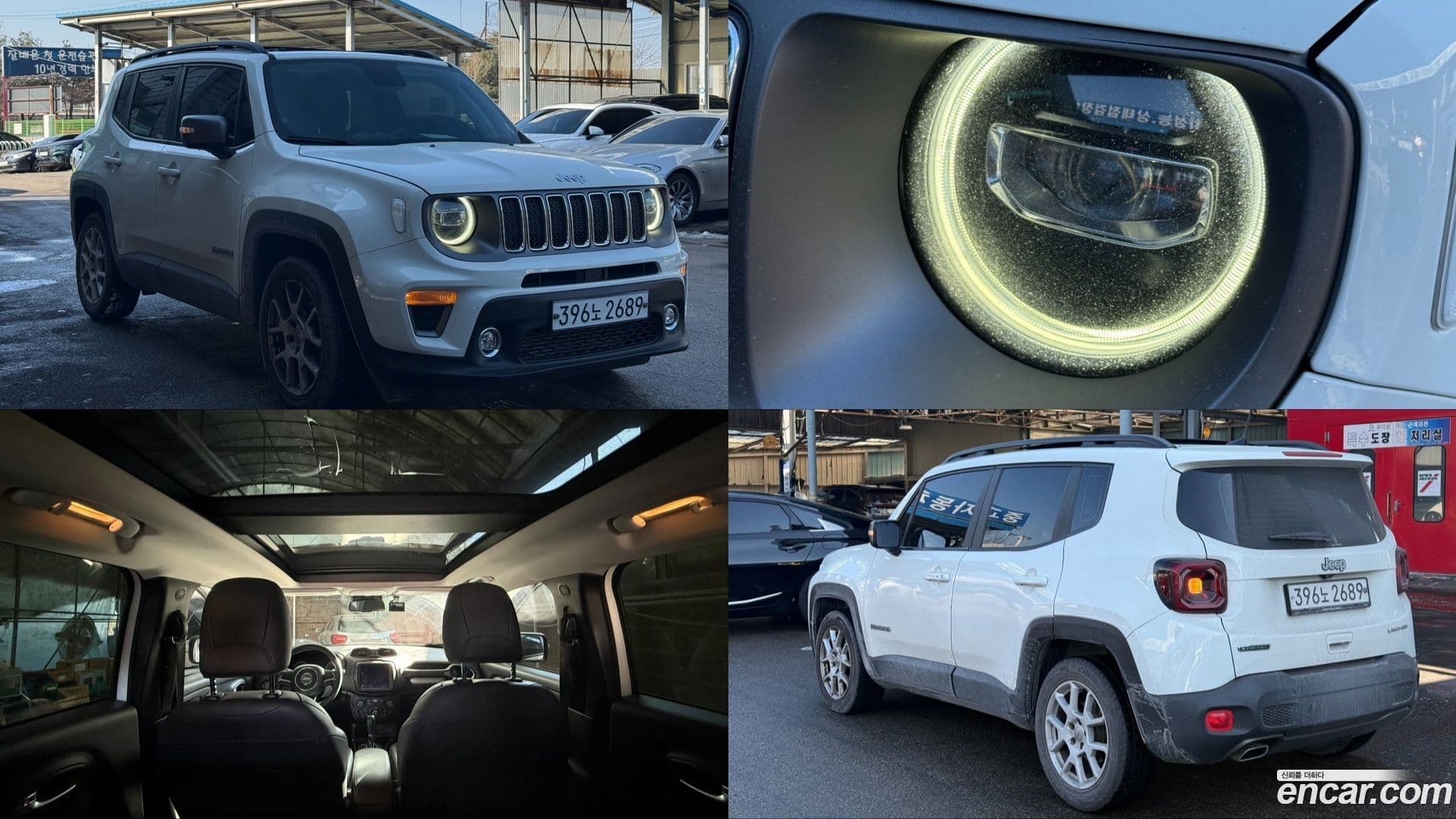 Main__Slider__Photo:Renegade Jeep 2020.0-0