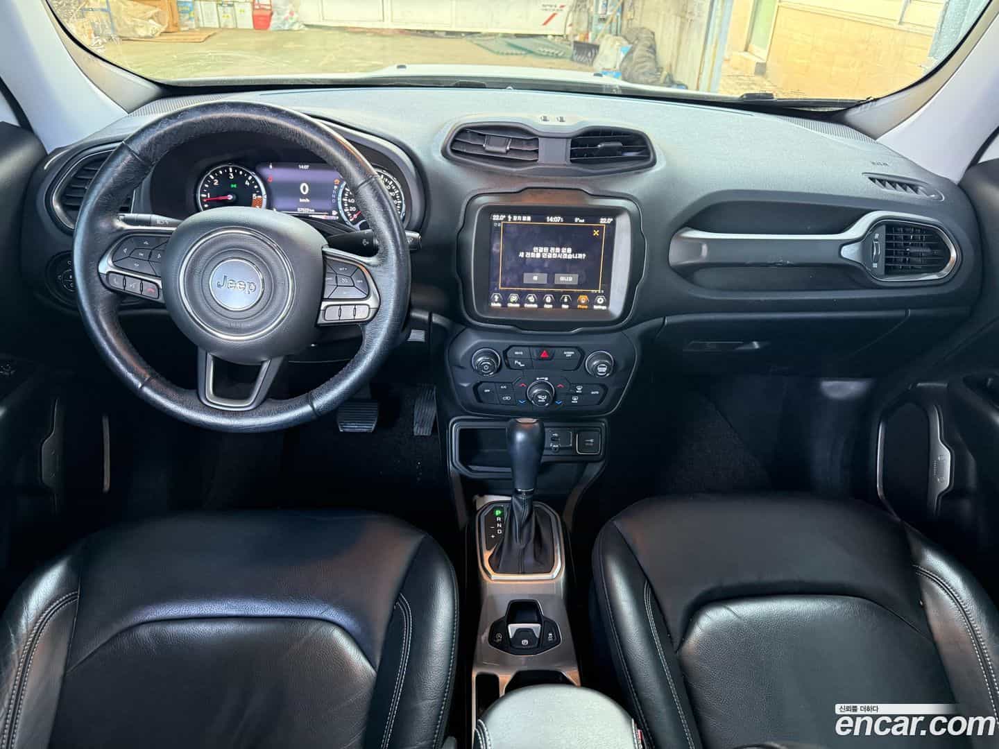 Renegade Jeep 2020.0-OUTER-004