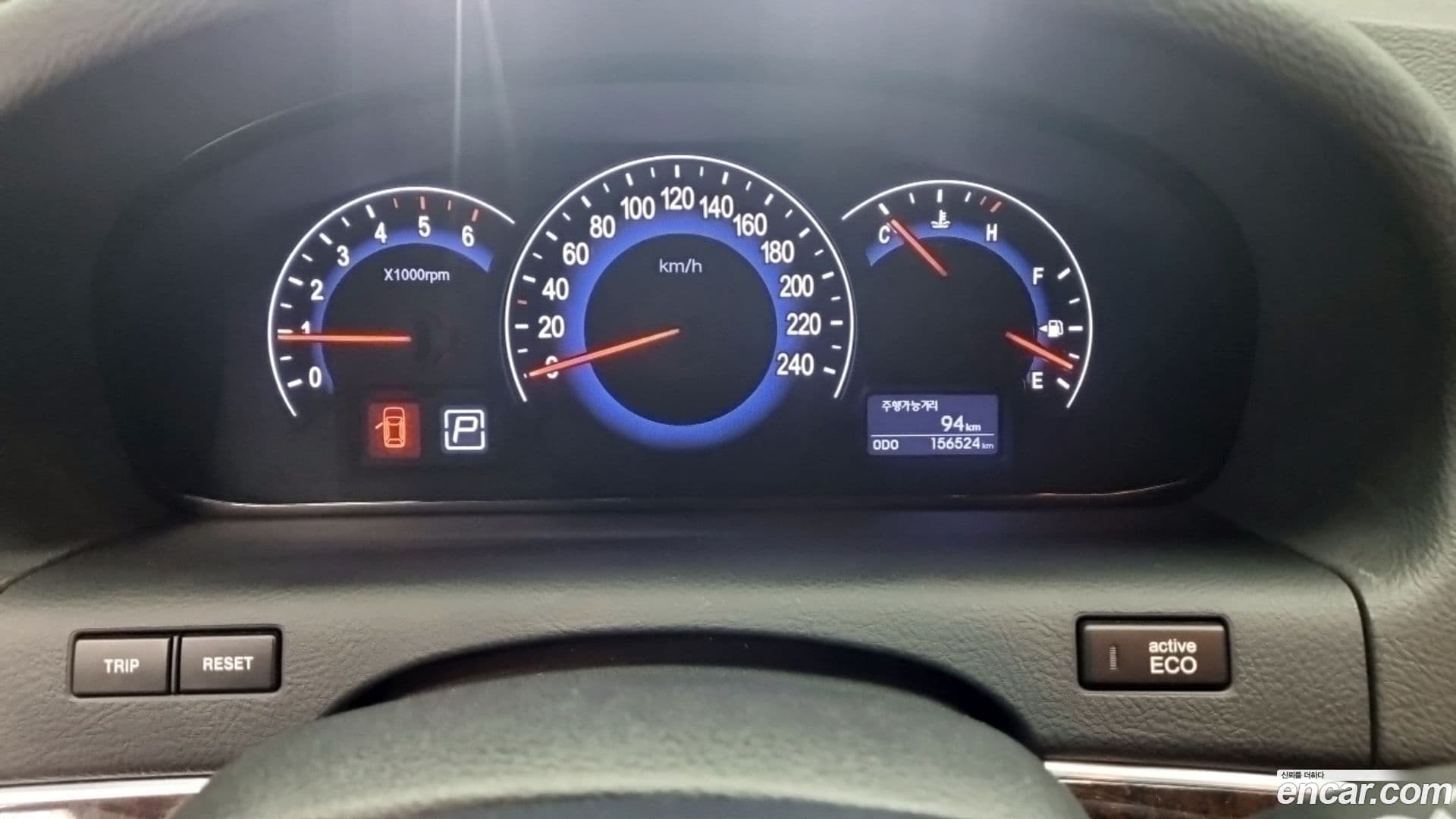 Main__Slider__Photo:Veracruz Hyundai 2015.8-7