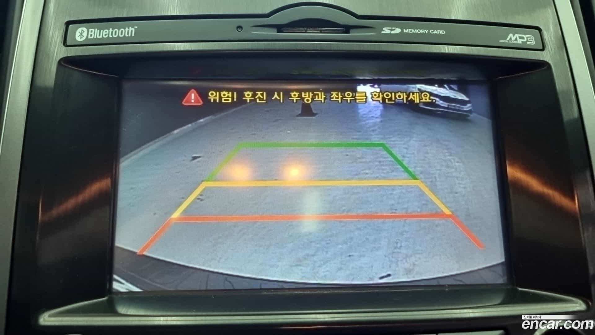 Veracruz Hyundai 2015.8-OPTION-018