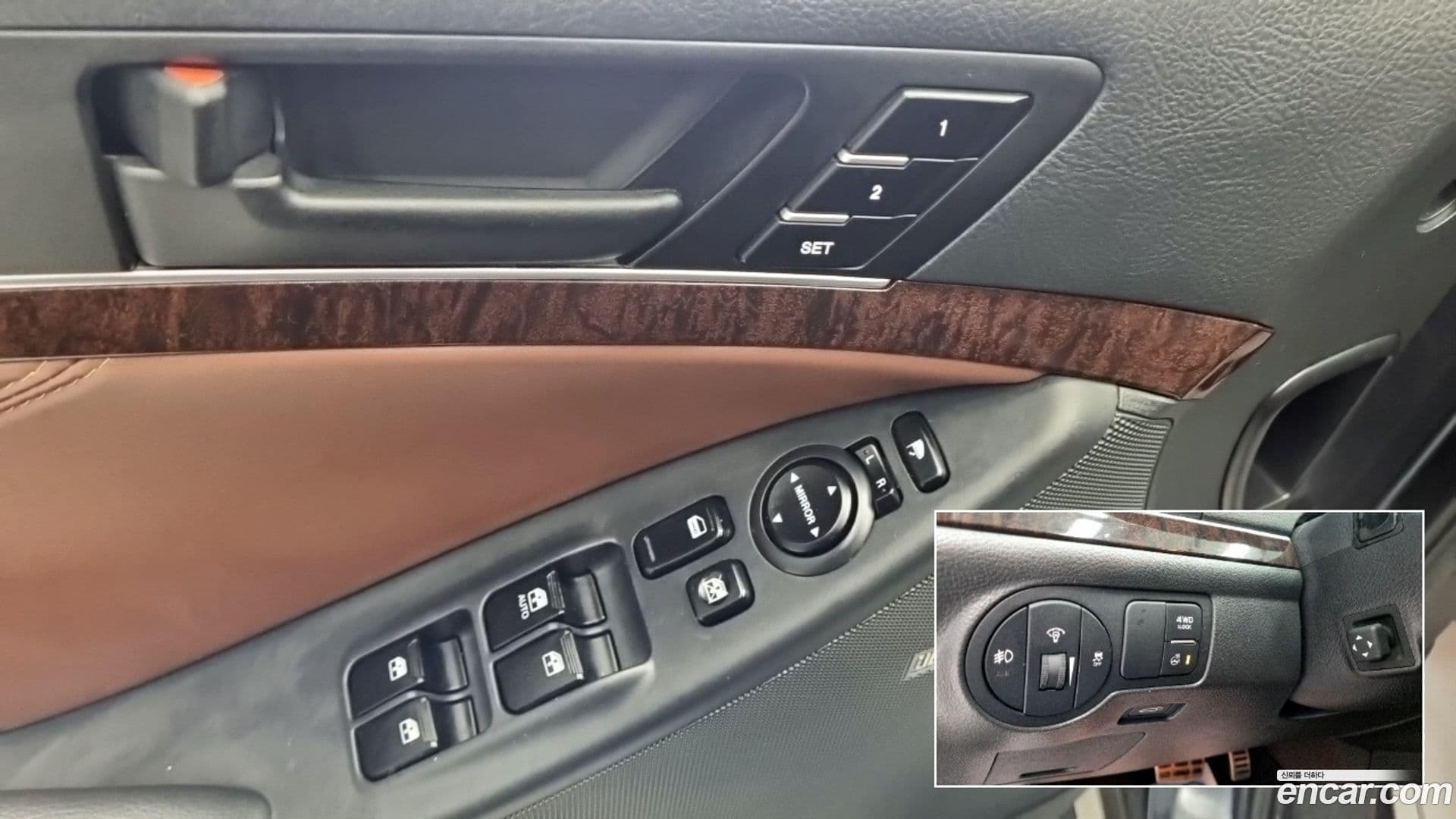 Main__Slider__Photo:Veracruz Hyundai 2015.8-15