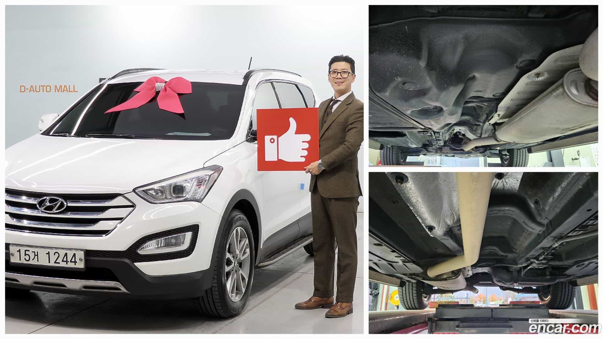 Santafe Hyundai 2014.0-OUTER-001