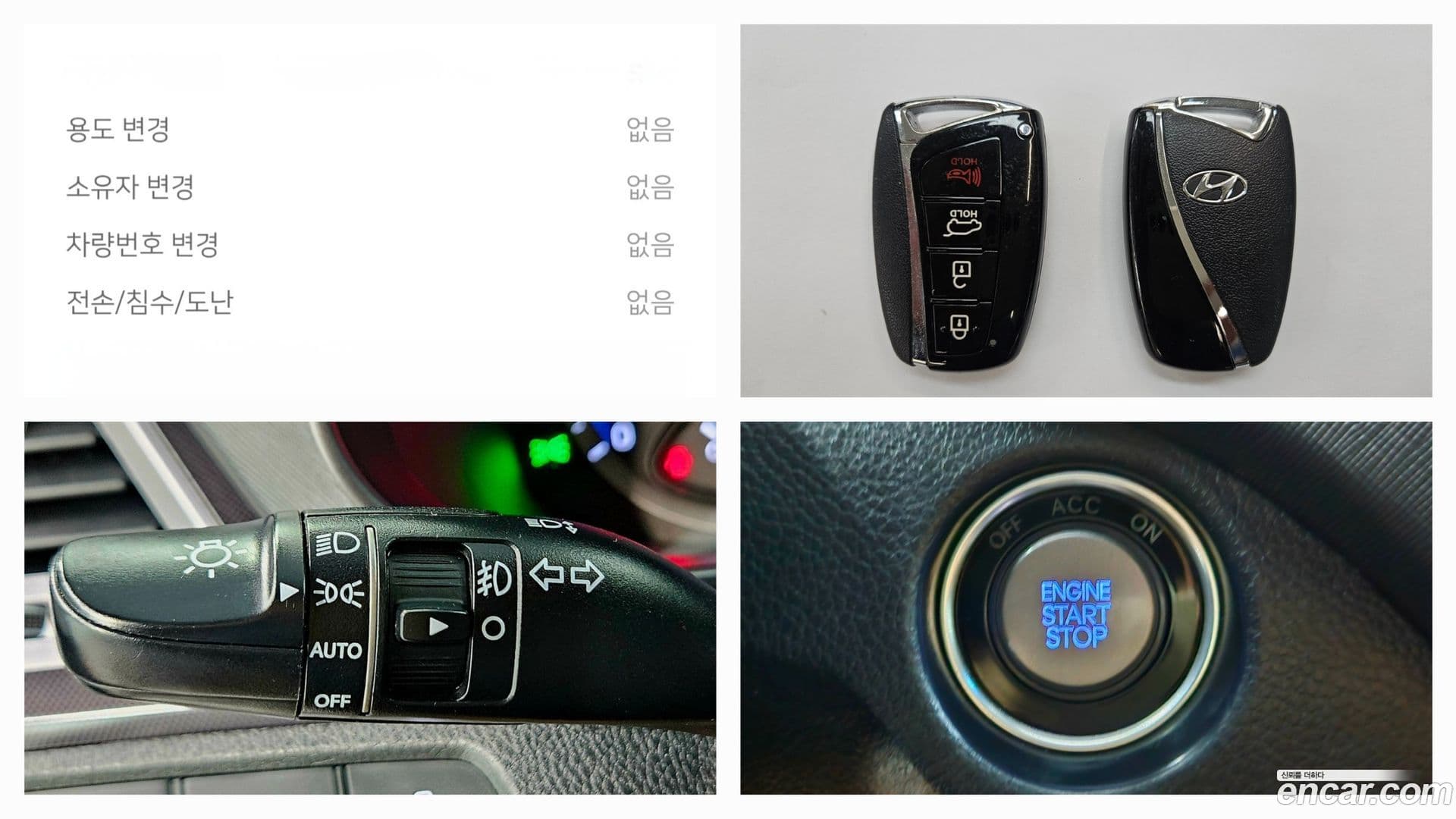 Main__Slider__Photo:Santafe Hyundai 2014.0-3