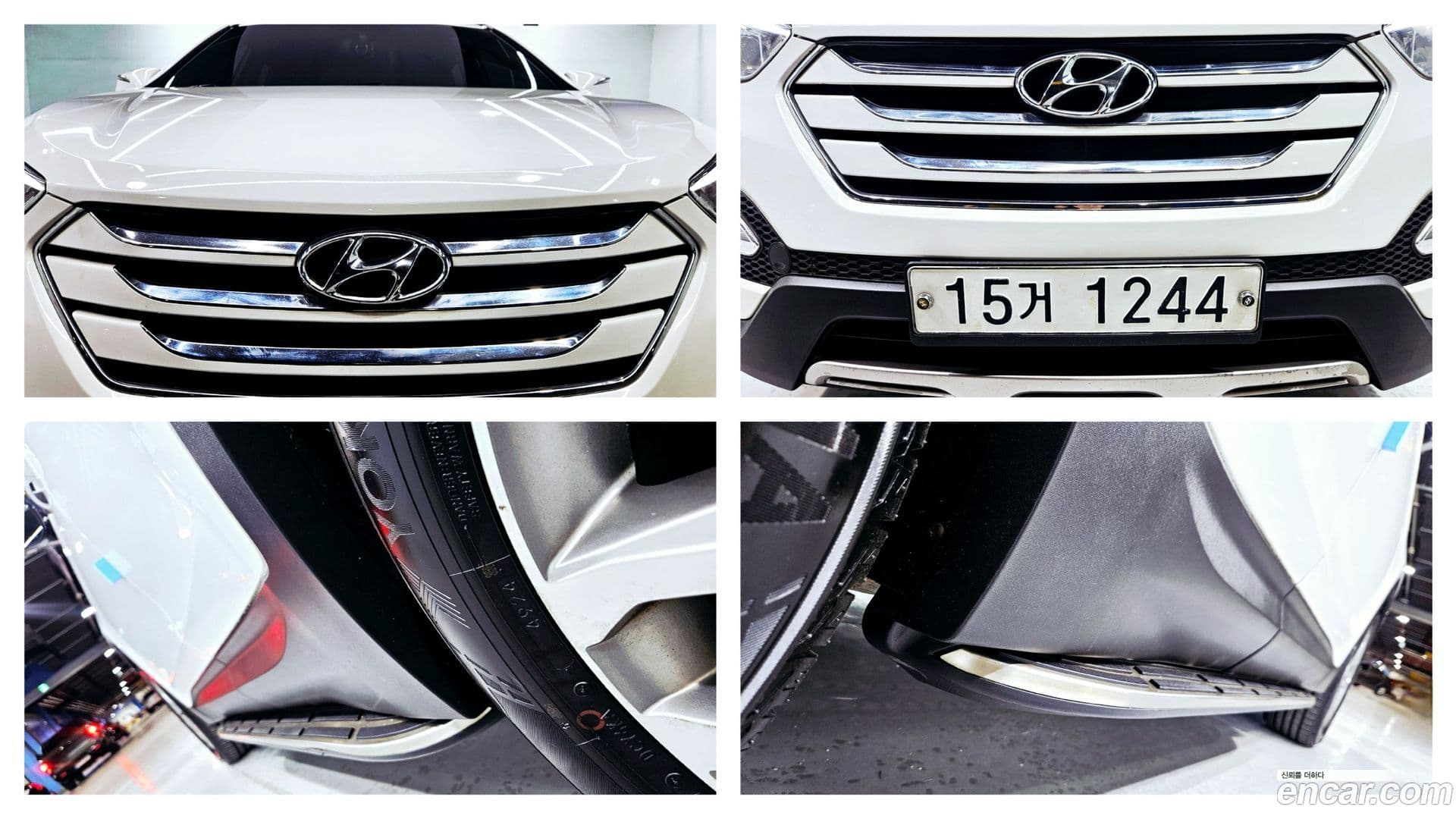 Main__Slider__Photo:Santafe Hyundai 2014.0-7