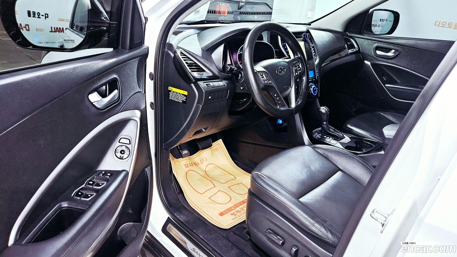 Main__Slider__Photo:Santafe Hyundai 2014.0-12