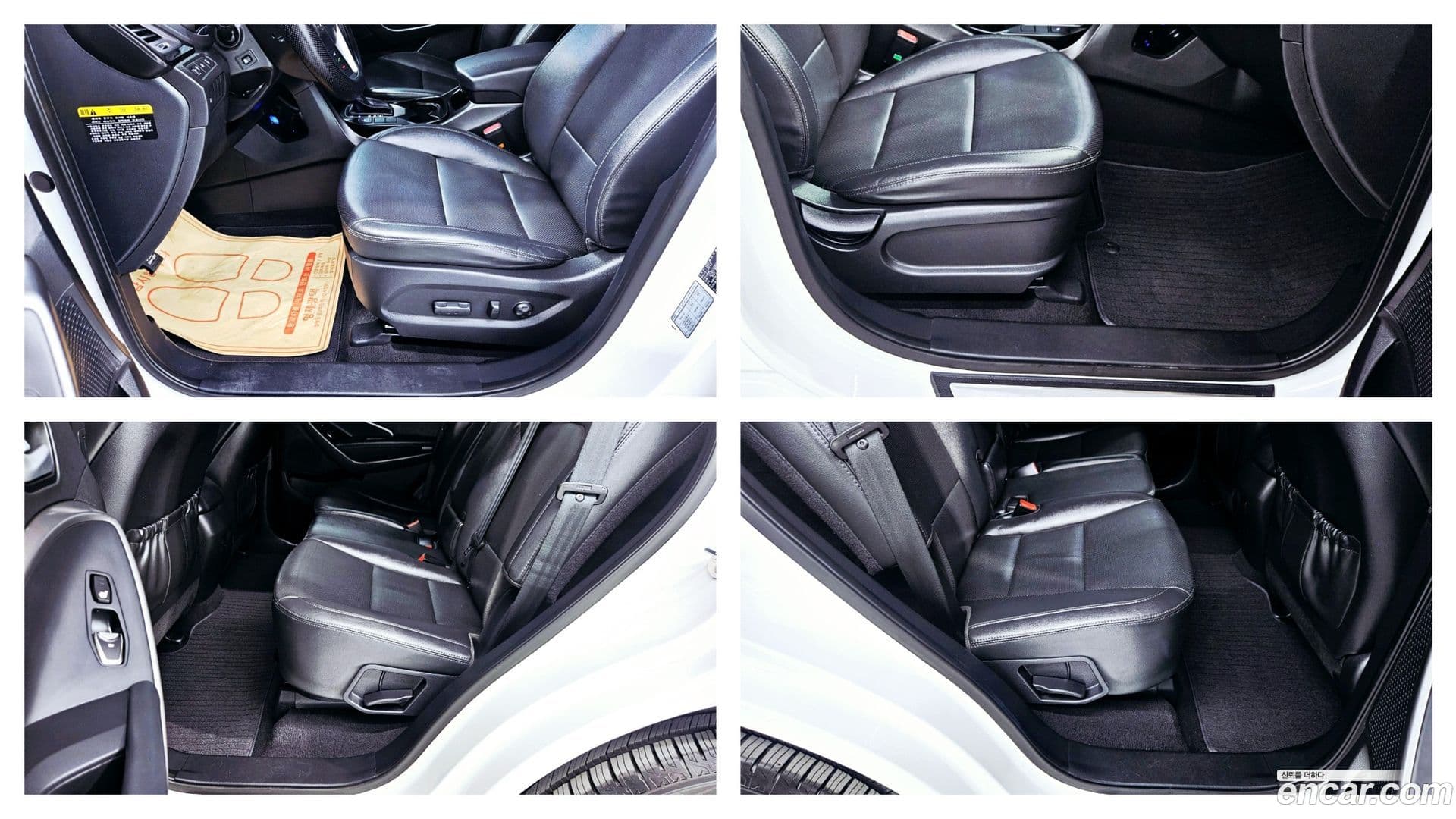 Main__Slider__Photo:Santafe Hyundai 2014.0-13